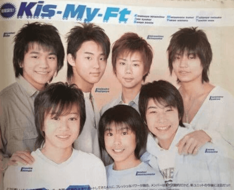 Kis-My-Ft2初代メンバー
